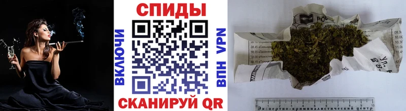 Бутират жидкий экстази дарнет шоп Сасово