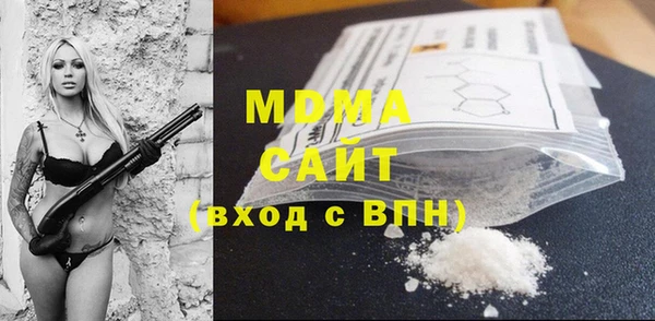 марки lsd Алзамай
