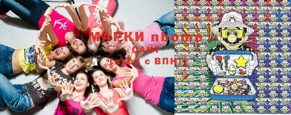 марки lsd Алзамай