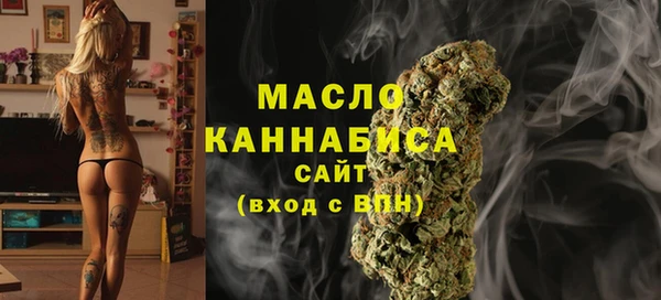 кокаин перу Бикин